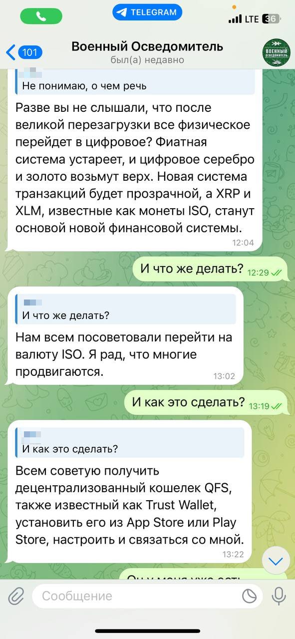 Изображение публикации 7e17ada9-8578-484e-ba35-68df7fd1074a