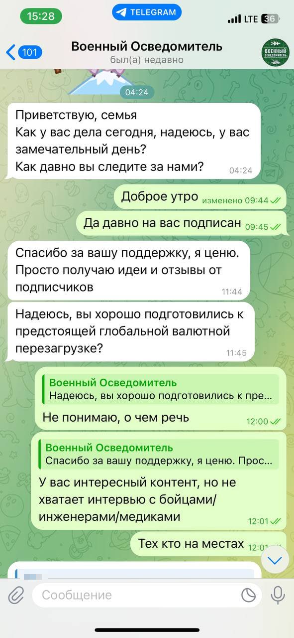 Изображение публикации 7e17ada9-8578-484e-ba35-68df7fd1074a