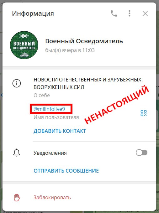 Изображение публикации 7e17ada9-8578-484e-ba35-68df7fd1074a