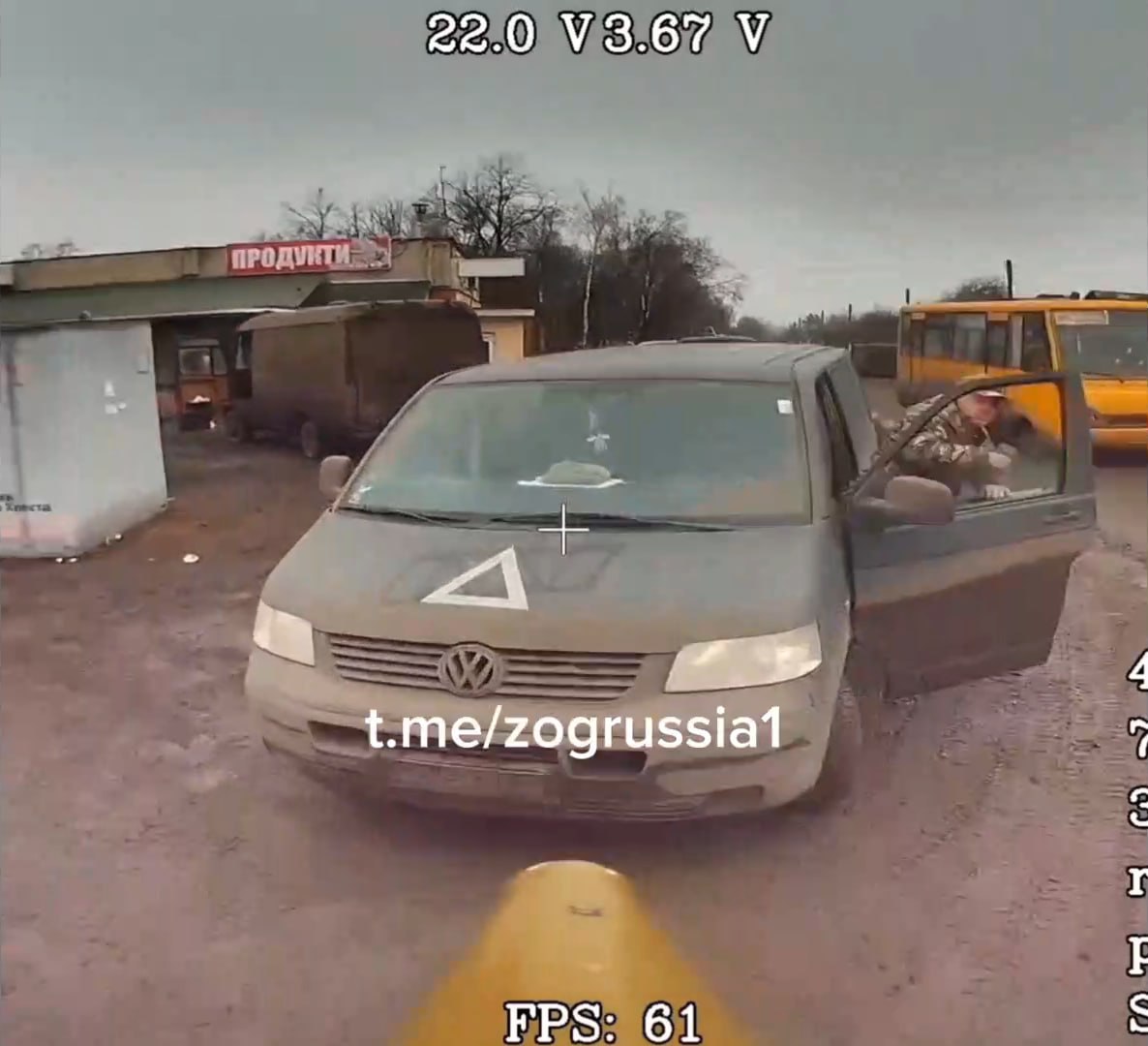 Изображение публикации 7f03eefb-d839-4731-a642-bb8c095ac2cd