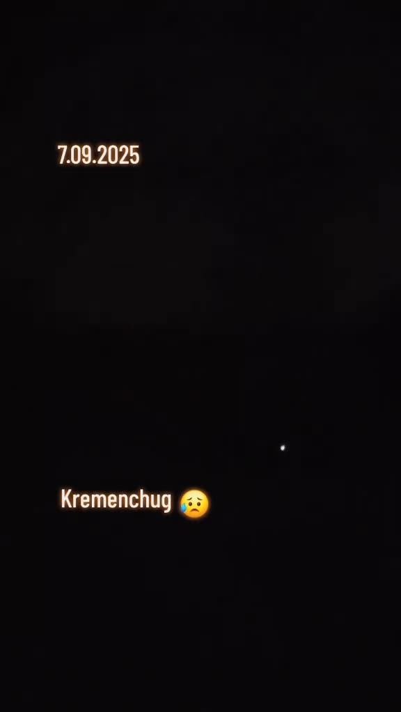 Превью видео
