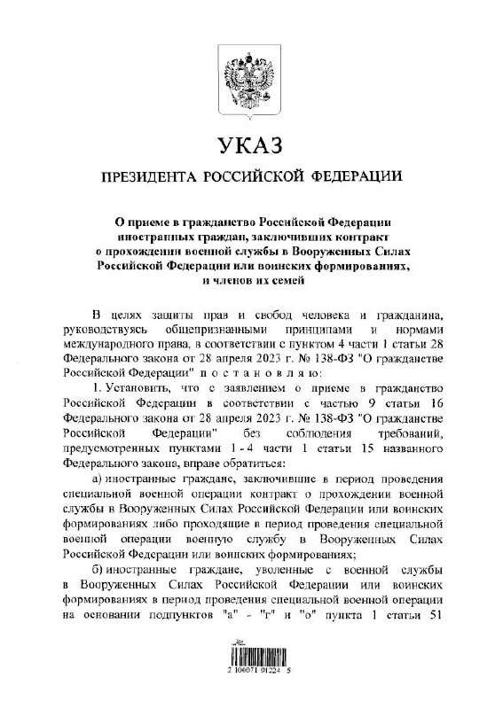 Изображение публикации 809ff9dc-b958-4994-8588-8d1af4a2b38c