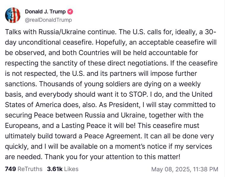 Изображение публикации 80c04914-ab5c-479c-be91-60e160dca64b