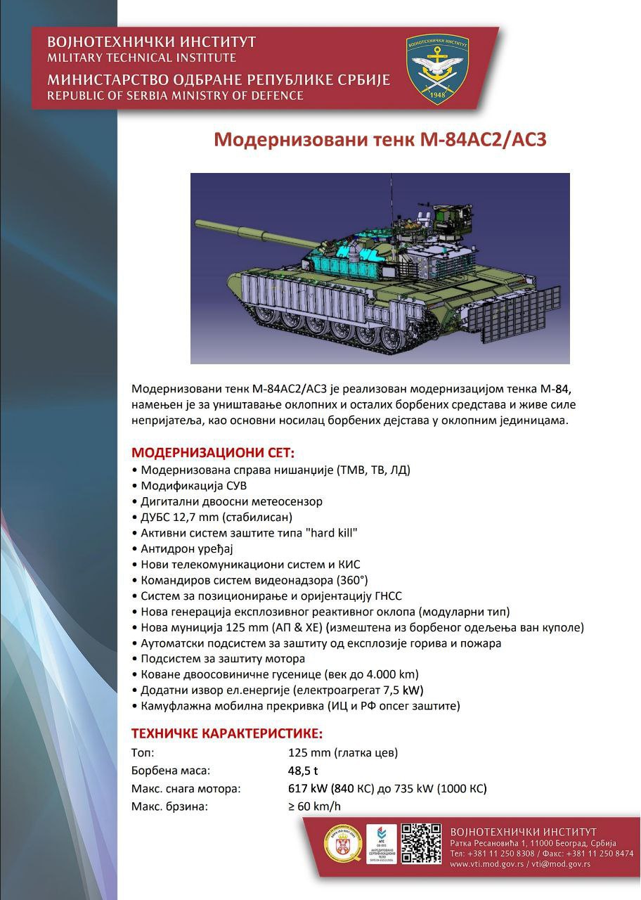 Изображение публикации 813701f1-ffcb-481d-975c-b92d0e05892d