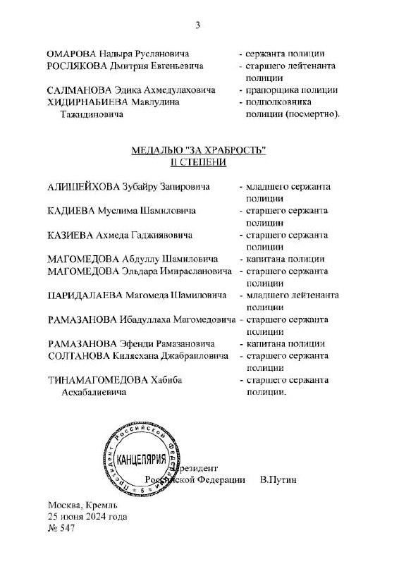 Изображение публикации 813d8f0f-a80e-4c05-b565-85d06584def9