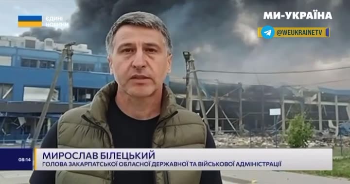 Превью видео
