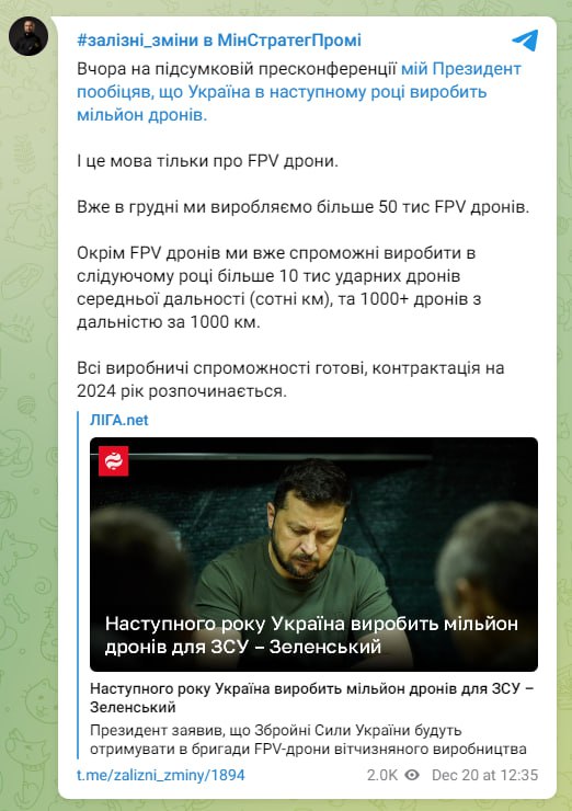 Изображение публикации 8205df89-a8cd-4059-b350-f5d0349f1e4e