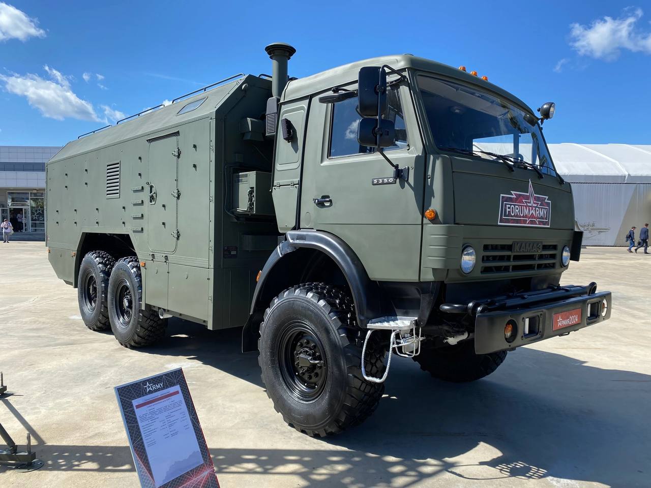 Изображение публикации 82329a5e-8c64-488e-83f1-a9ff012e390f