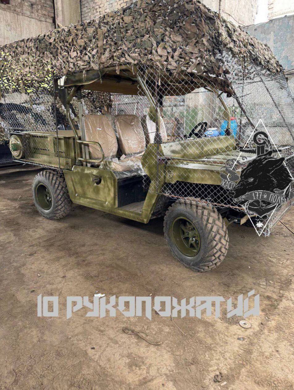 Изображение публикации 8260740f-ddaf-48ad-986f-dfc9011e1e2b