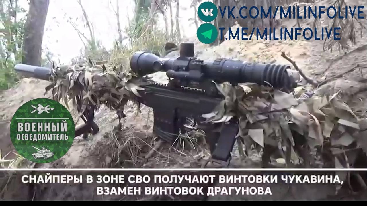 Изображение публикации 828369b7-d871-414c-b273-f47d52803193