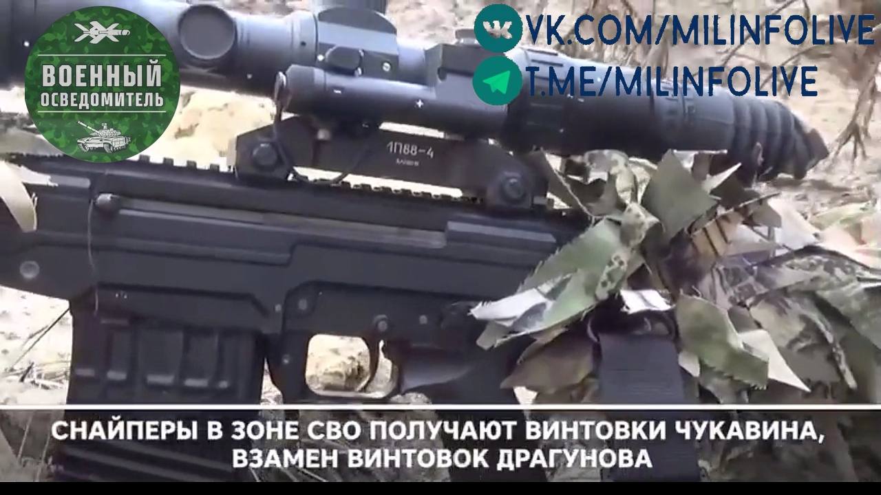 Изображение публикации 828369b7-d871-414c-b273-f47d52803193