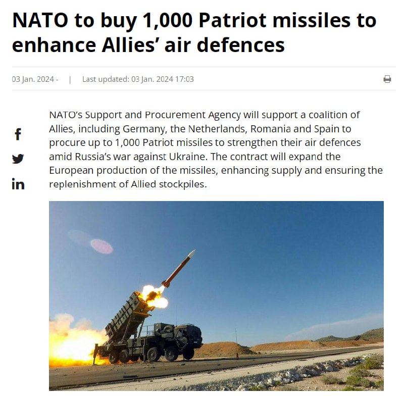 Изображение публикации 83d7f644-a7f4-465a-b80c-80498f911a50
