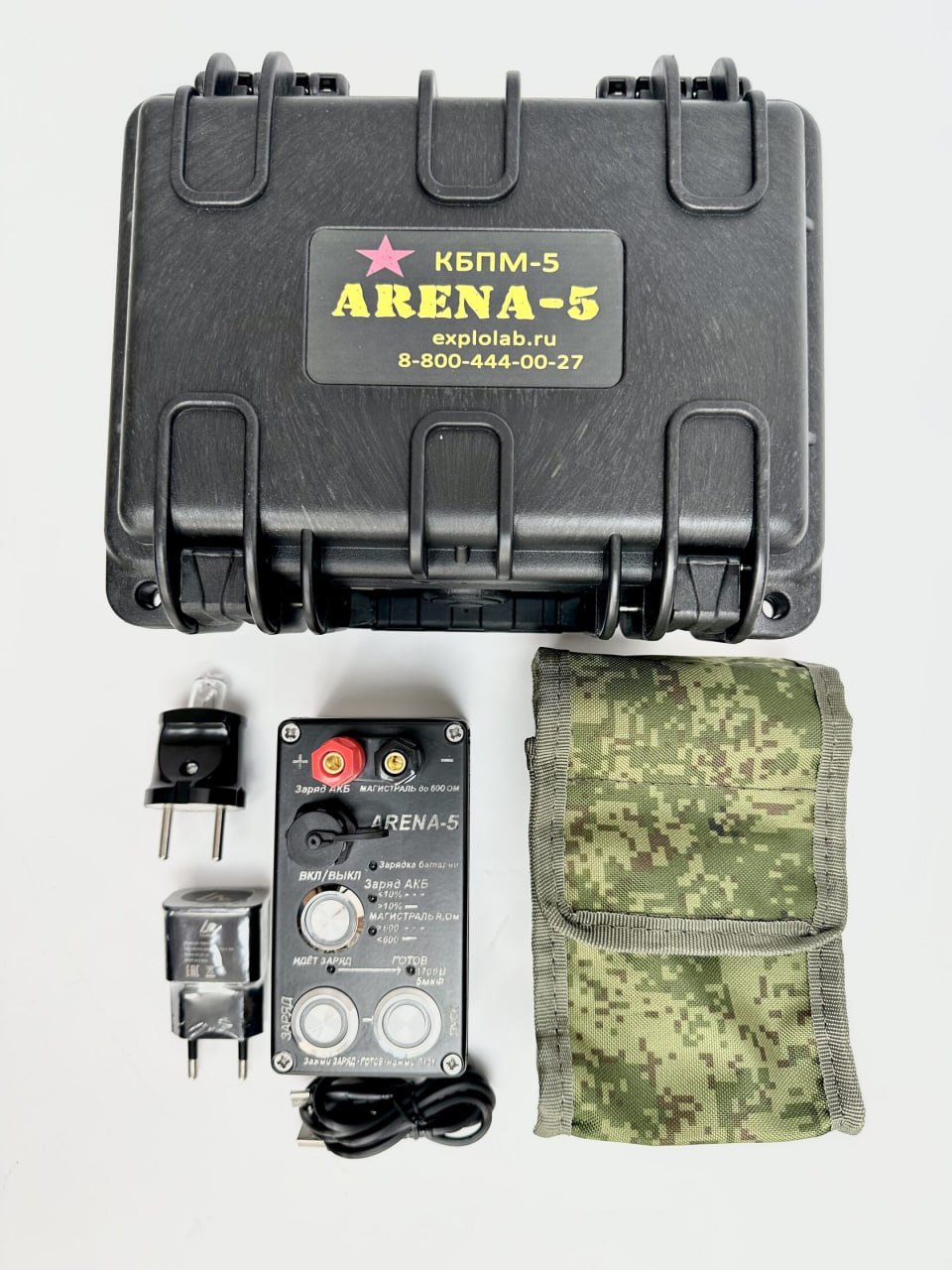 Изображение публикации 843a90dc-2b66-4dd1-ae74-318957c8430e