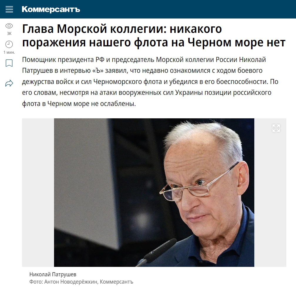 Изображение публикации 84532253-3d64-4977-b8d9-90e84f18b306