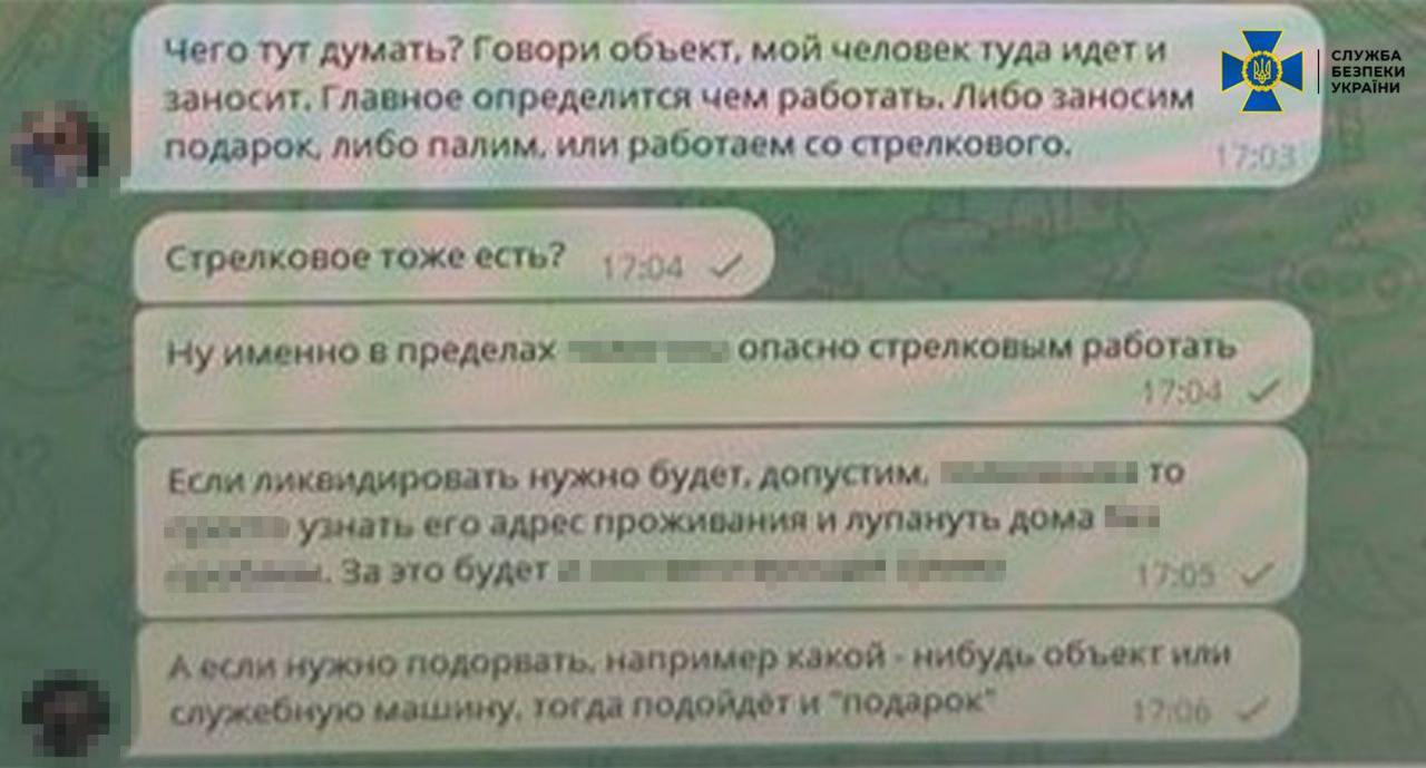 Изображение публикации 8458eac6-a099-46ba-a46f-df21e8d0c586
