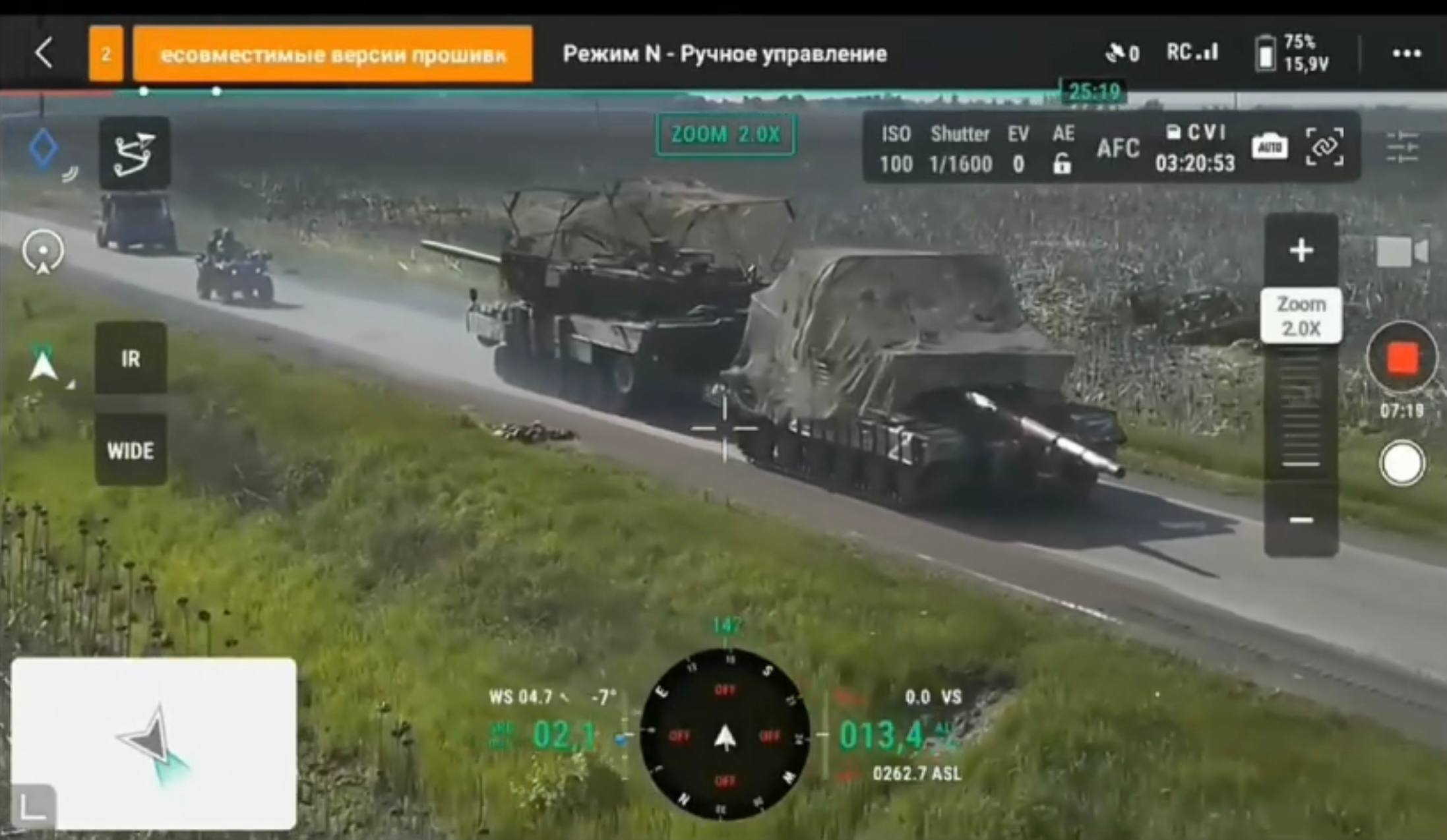 Изображение публикации 8461f406-bdf9-414b-abeb-823c2e3f0174