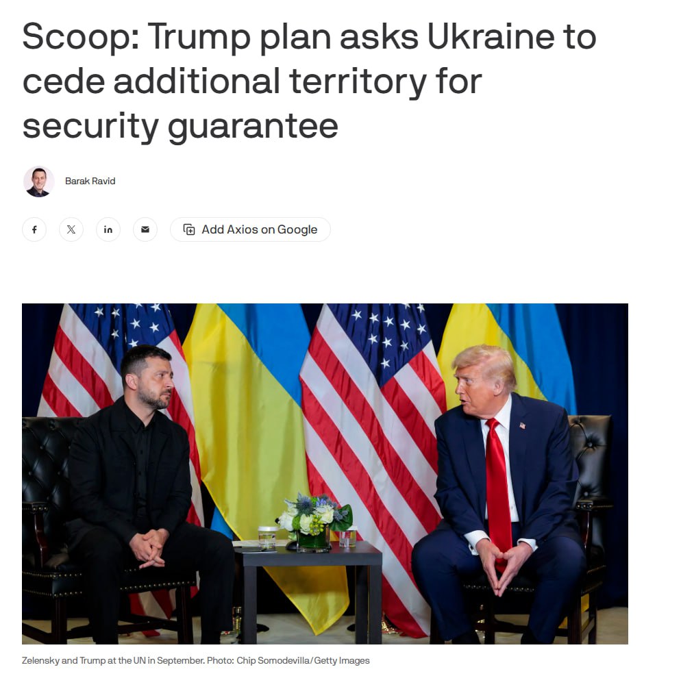 Изображение публикации 8466b1d1-e9e9-45c1-b4da-35197fd09e6c