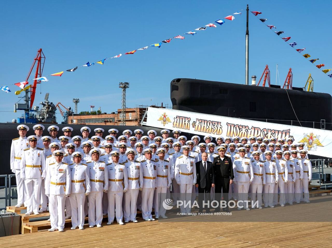 Изображение публикации 8480d3ca-e4cb-4819-b7df-9eea07b763c9