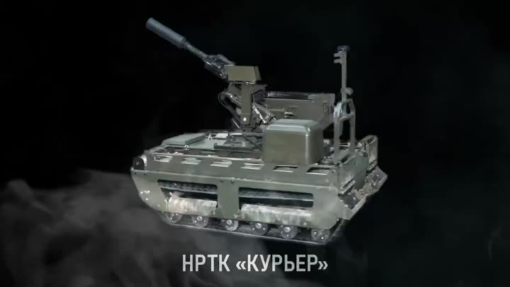 Превью видео