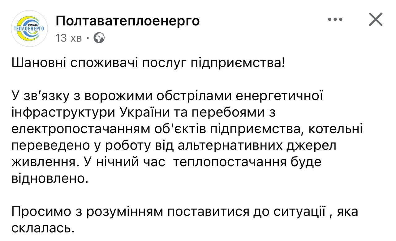 Изображение публикации 84e11387-c43d-4983-86ee-e61fc6340c80