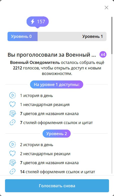 Изображение публикации 868f2eea-70cd-4ad6-b0e9-d4e498844b99