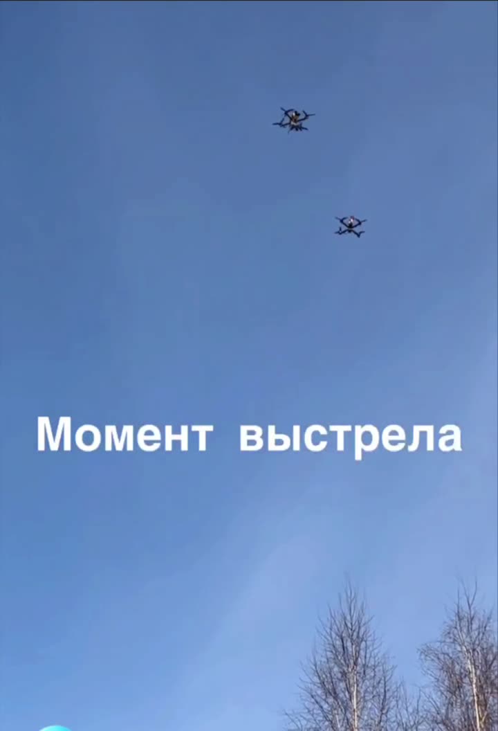 Превью видео