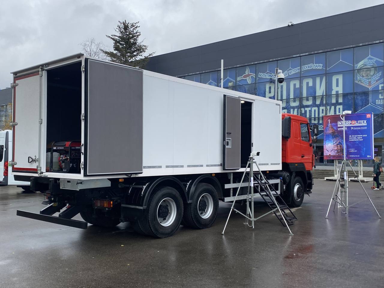 Изображение публикации 86f31886-406b-4f32-9be4-965dff73157e