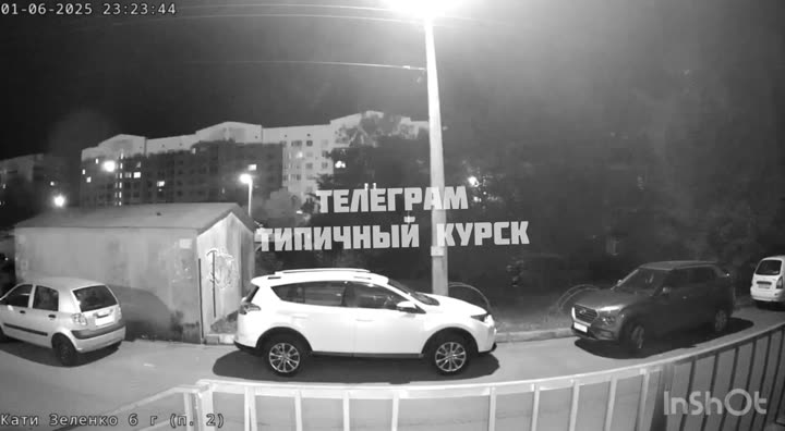 Превью видео