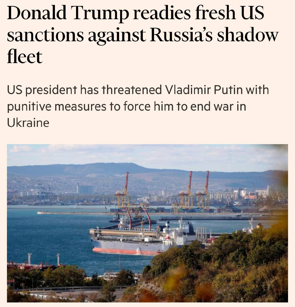 Изображение публикации 87576c07-15c7-4a9d-b5b6-39d5d25d0383