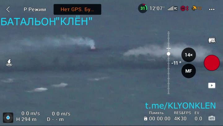 Превью видео