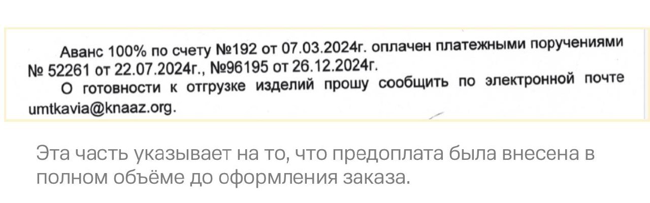 Изображение публикации 880e6a42-c6ac-43cf-b43a-e641b5c6e439