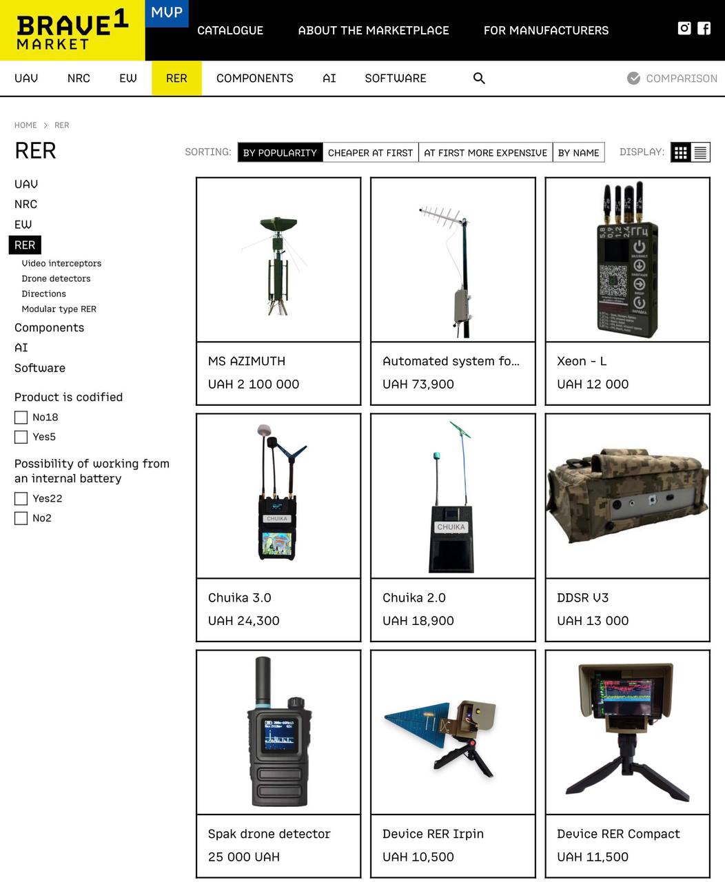 Изображение публикации 88374fba-5728-46a0-b7ce-0f27941c8d23