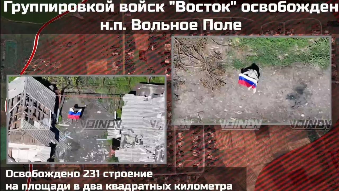 Изображение публикации 8932393e-2724-4c93-9cc4-bee14f68c724