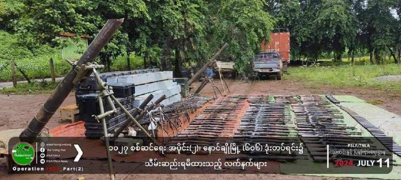 Изображение публикации 89a03205-6f01-499a-8386-8cfa64514f70