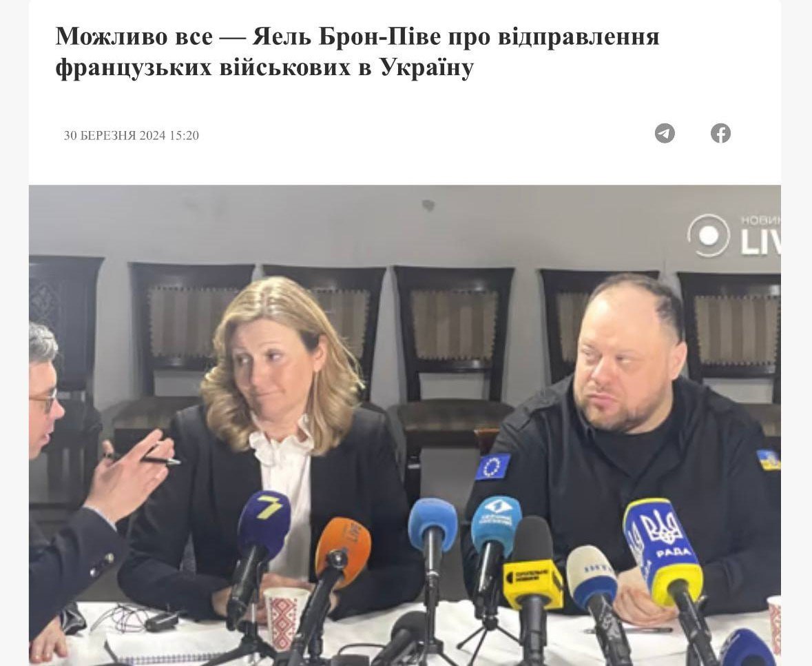 Изображение публикации 8a2b8fb7-e4cd-443f-9349-dfbbbc3ce977