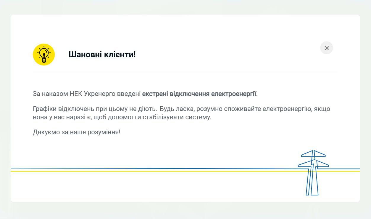 Изображение публикации 8a8ee708-aa1b-4a5e-92a9-a0443093b902