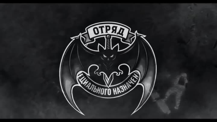 Превью видео