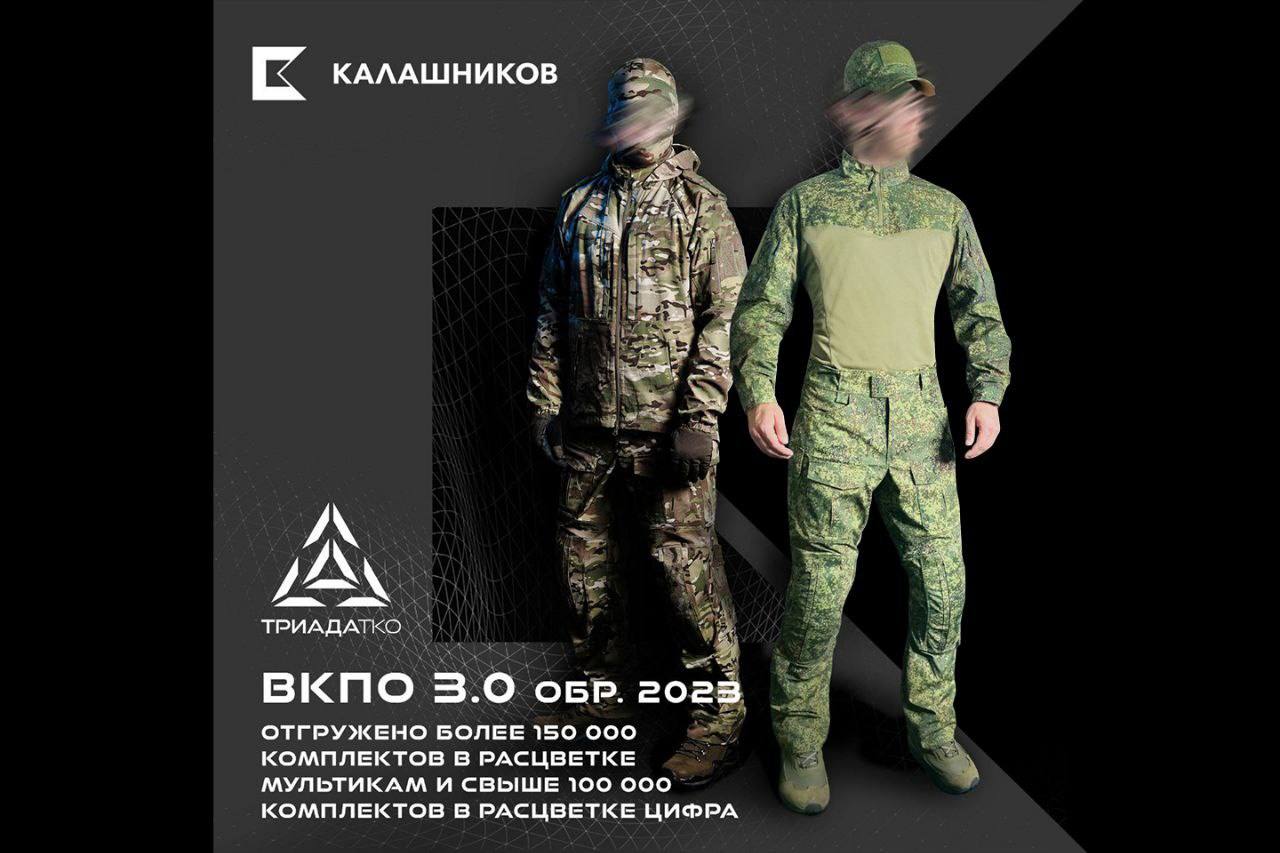 Изображение публикации 8adcce22-4430-4b1d-aaf8-afd25849108f