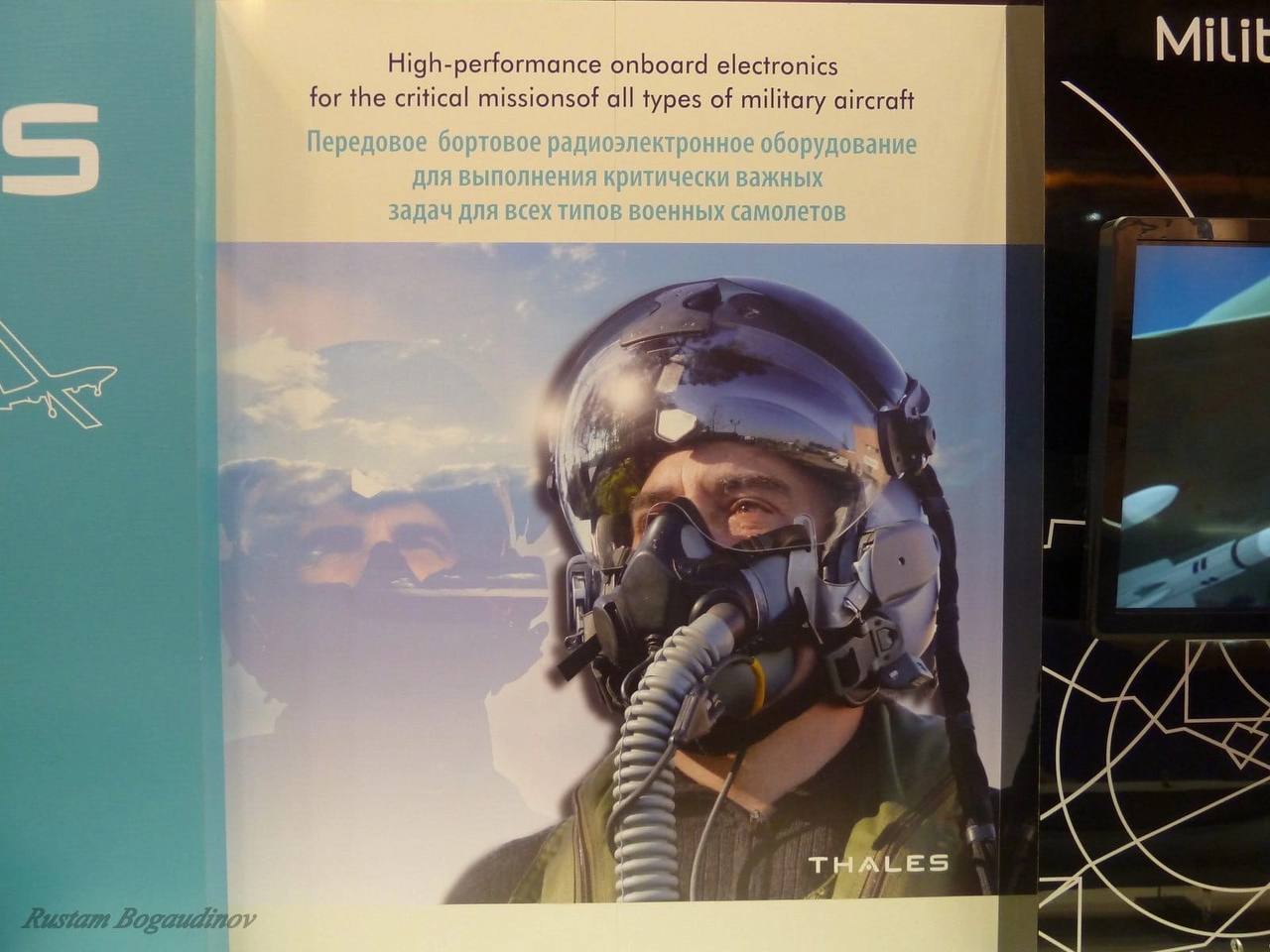 Изображение публикации 8b1d0376-0cca-4a8f-a778-f7c6130f5f82