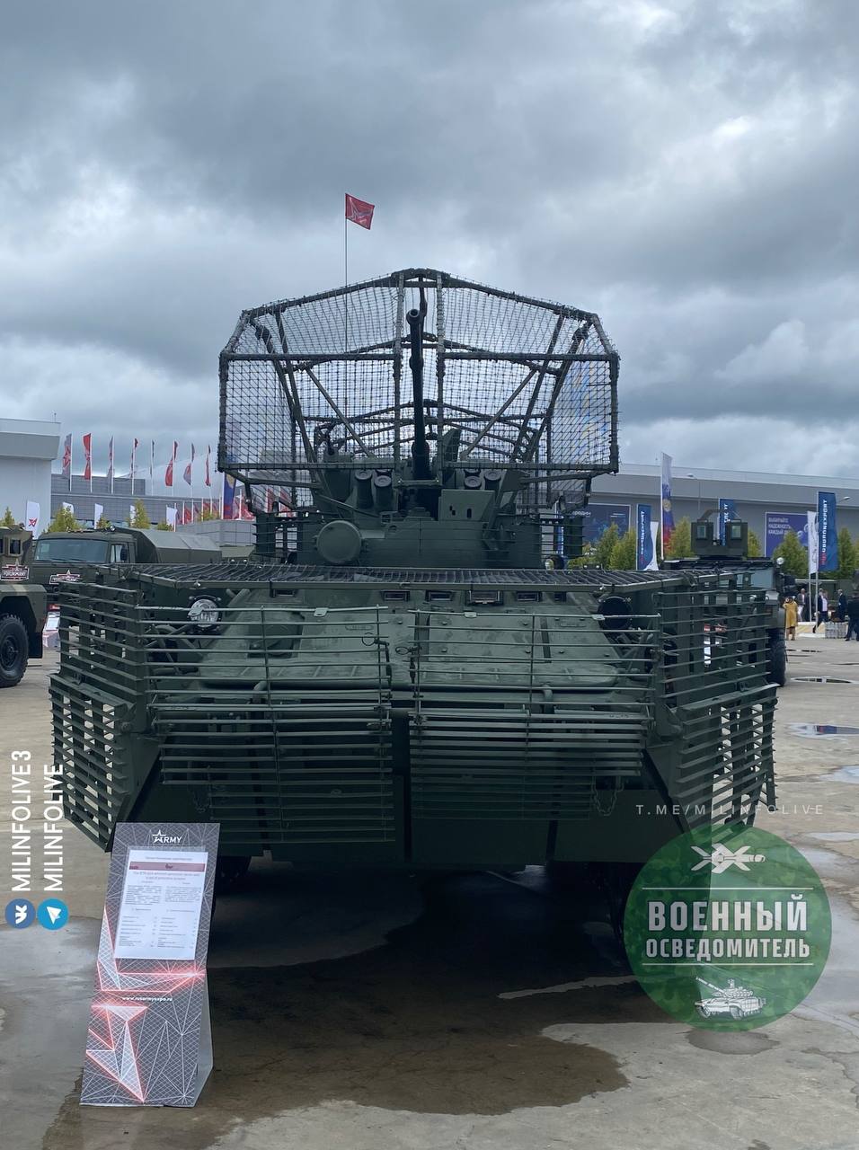 Изображение публикации 8da20668-50f3-495b-ae4e-4c693b20991c
