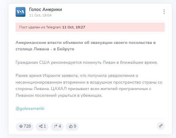 Изображение публикации 8daa1e2a-9258-4a96-b801-e7ff88382cf5