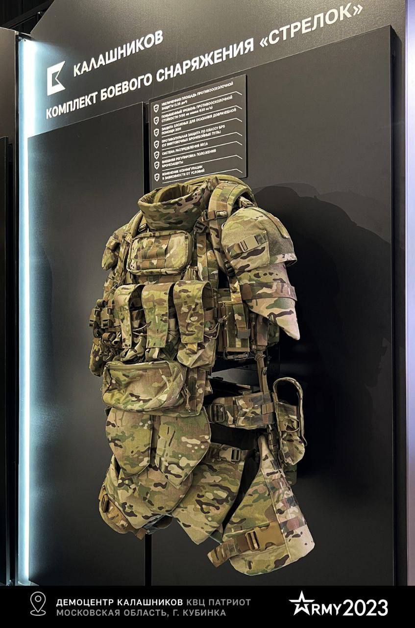 Изображение публикации 8e6bf434-392e-4518-8332-df93c3fbacdc