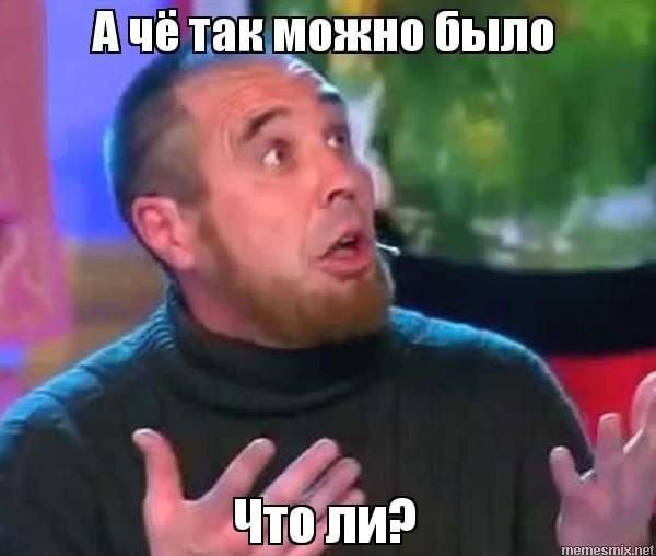 Изображение публикации 8ebb245e-95a4-4ae1-ad75-11ccdef21b8e