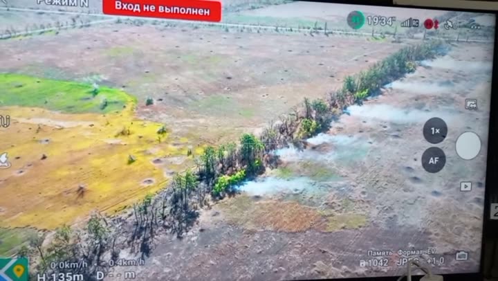 Превью видео