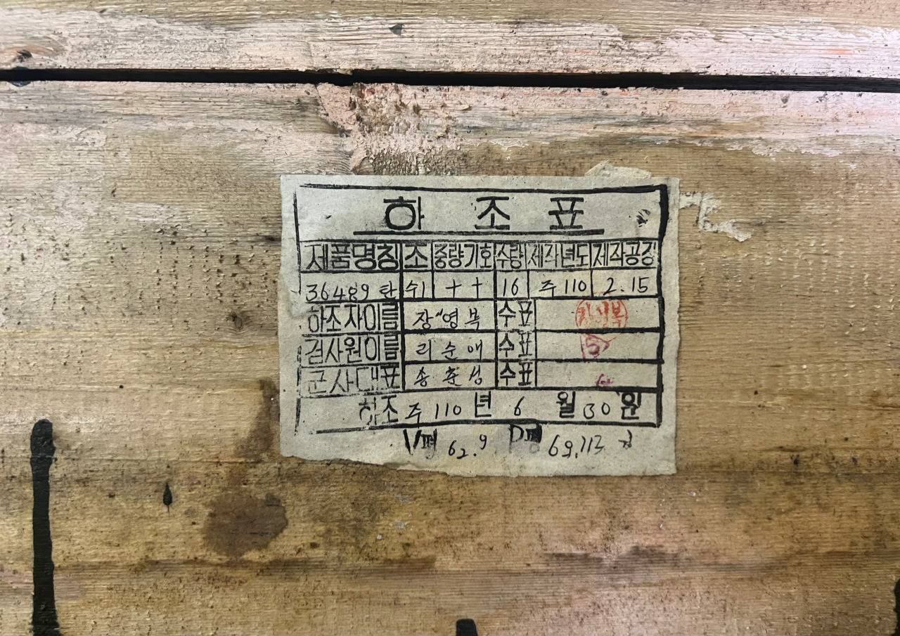 Изображение публикации 8fde2b27-1afa-4ce8-a0fb-fe2e42b95375