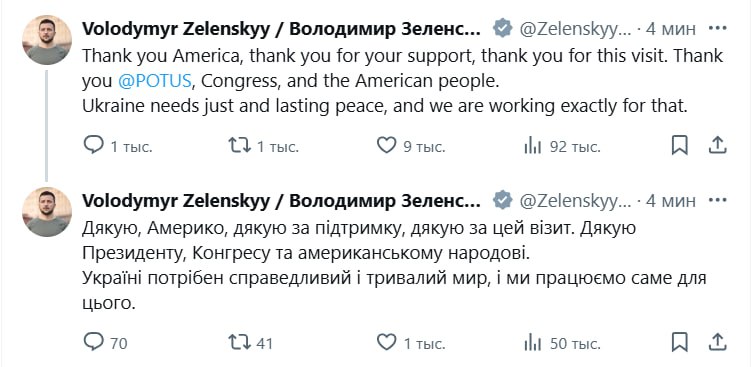 Изображение публикации 907559a0-6da3-4265-8a66-9ef74730e586