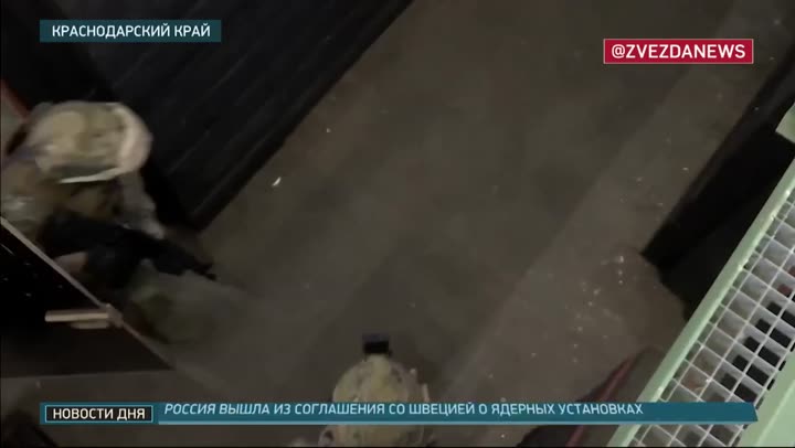 Превью видео