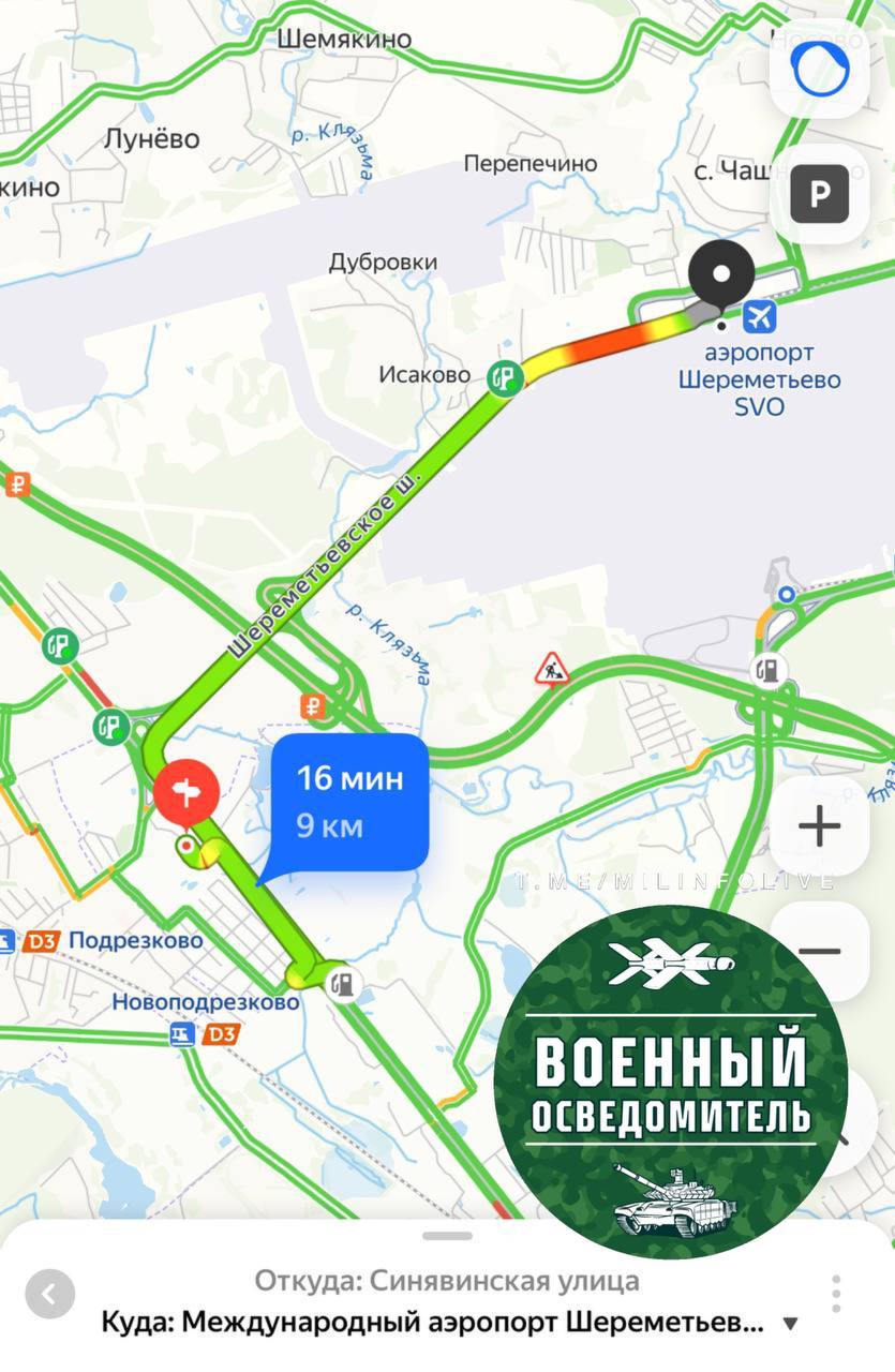 Изображение публикации 910b57e5-a609-4f81-ba70-c2db78189252