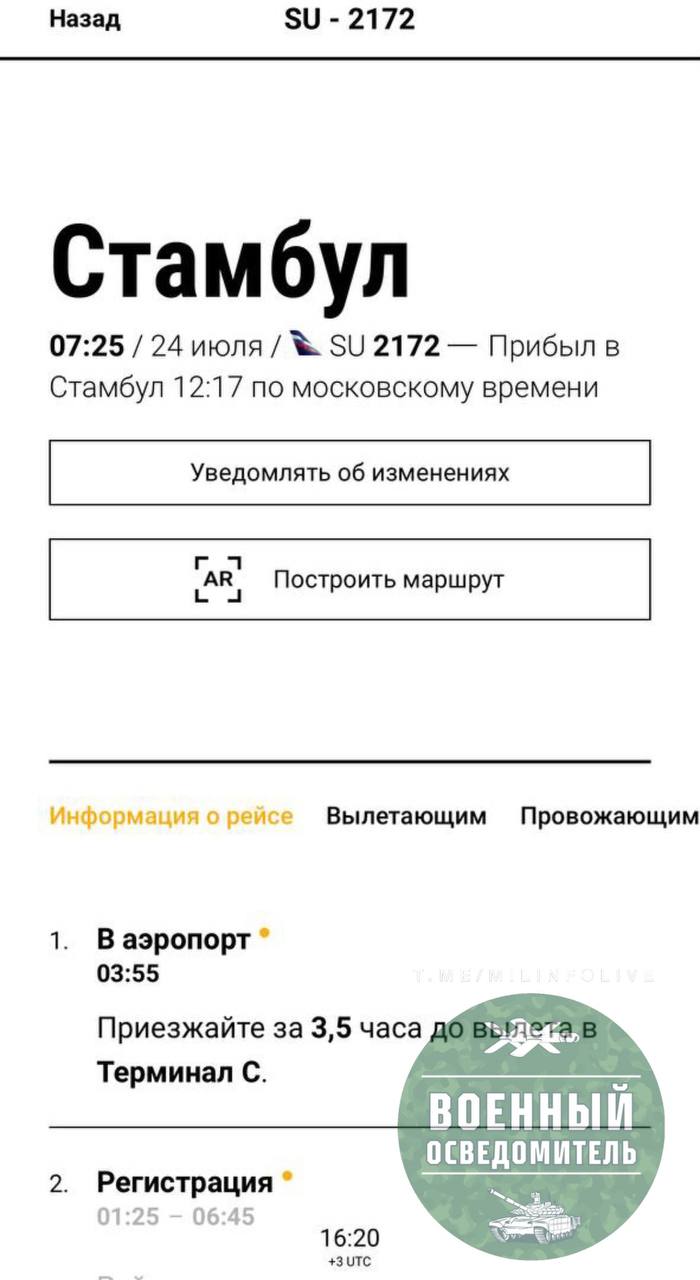 Изображение публикации 910b57e5-a609-4f81-ba70-c2db78189252