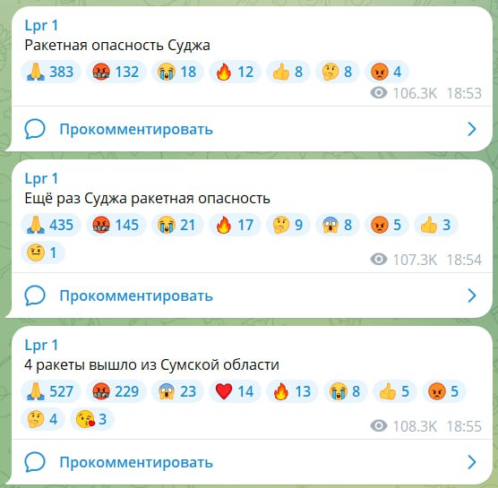 Изображение публикации 91291291-2dbb-4b9c-9f48-df2f28651d7b